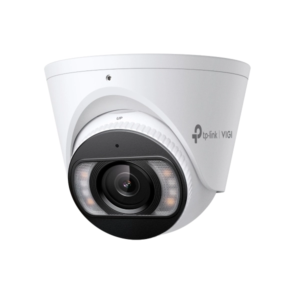 TP-Link VIGI C445 Turret IP security