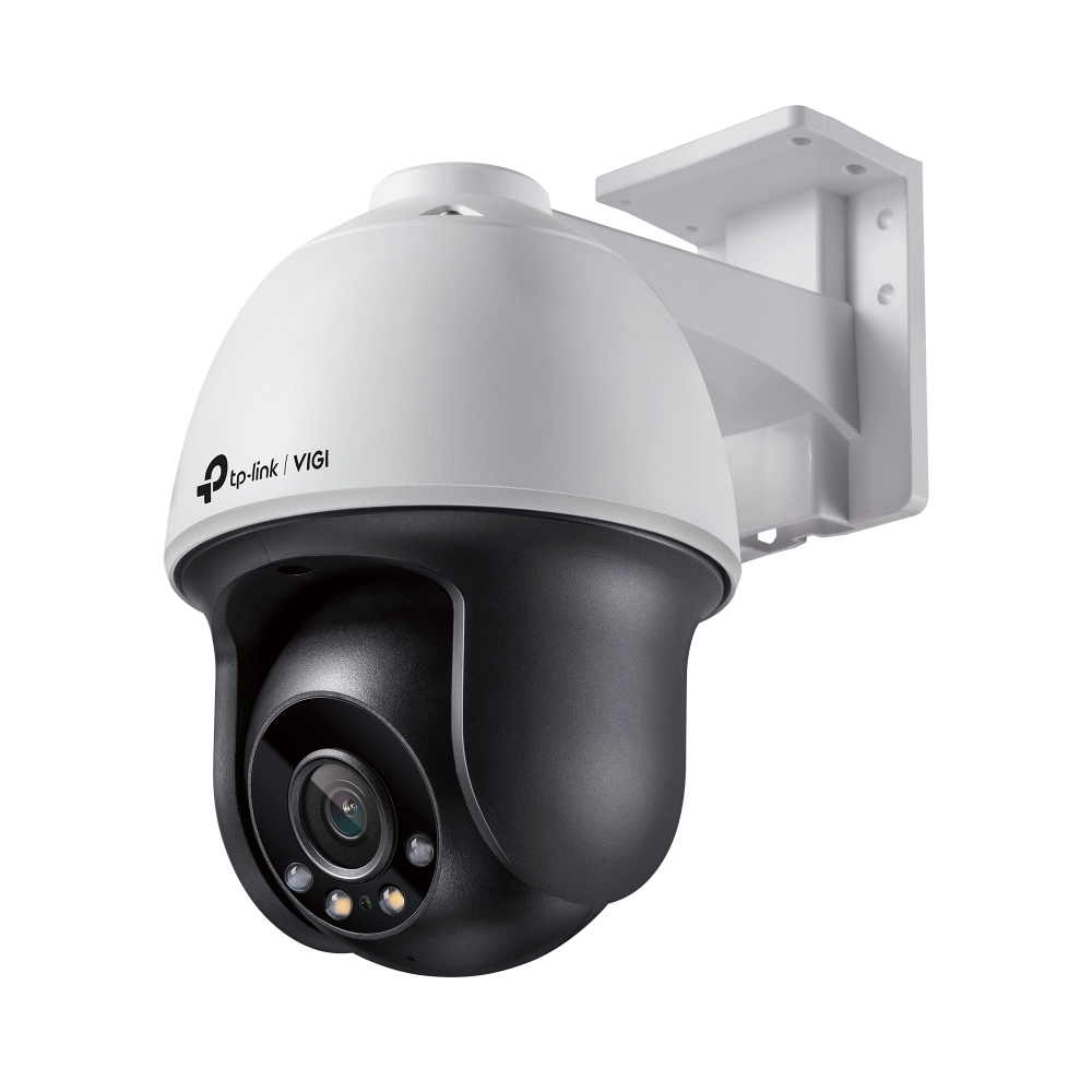 TP-Link VIGI 4MP Outdoor Full-Color Pan