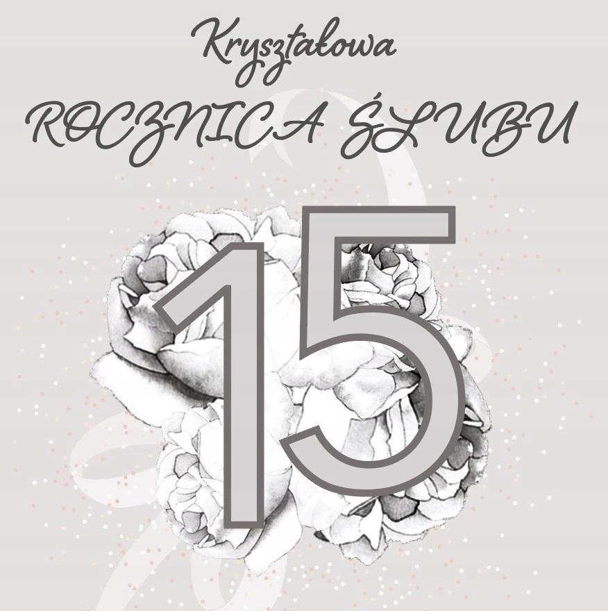 Swarovski Square Card CL4405 Wedding Anniversary