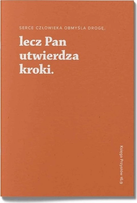 Notebook - The human heart (