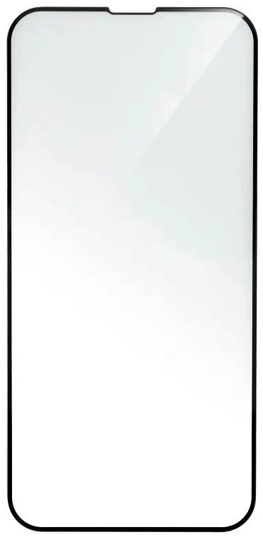 Tempered Glass 5D Full Glue Tempered