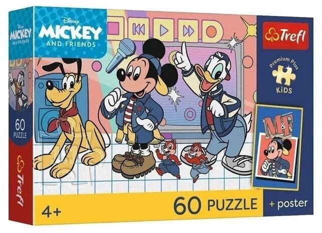 PUZZLE 60 PremPlus Kids Mysia Package
