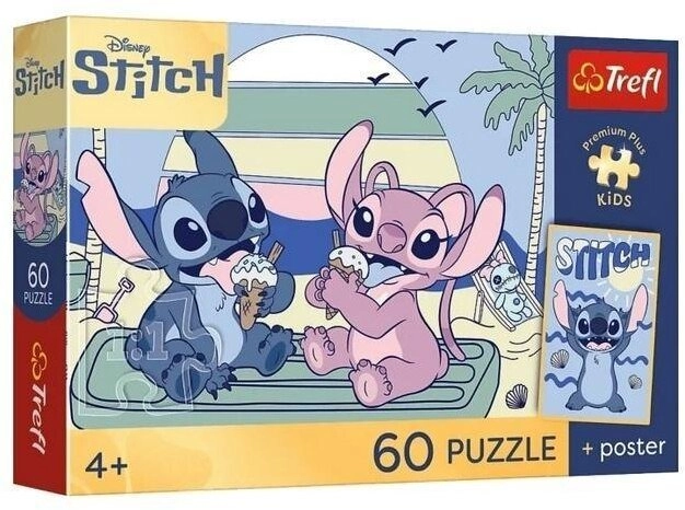 PUZZLE 60 PremPlus Kids Fun with