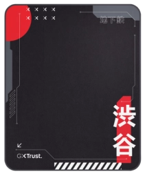 TRUSt GXT715 CHAIR MAT JAPAN PRINT