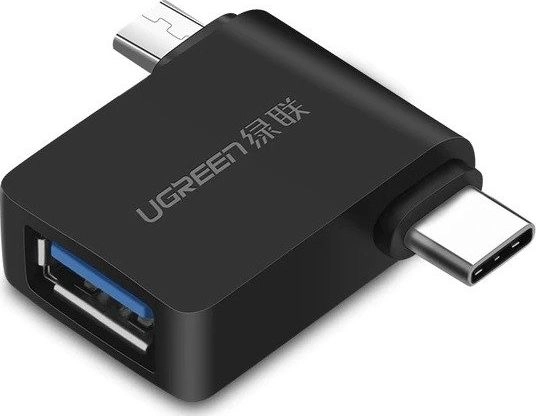 Parveidotājs Ugreen 2 in 1 Adapter