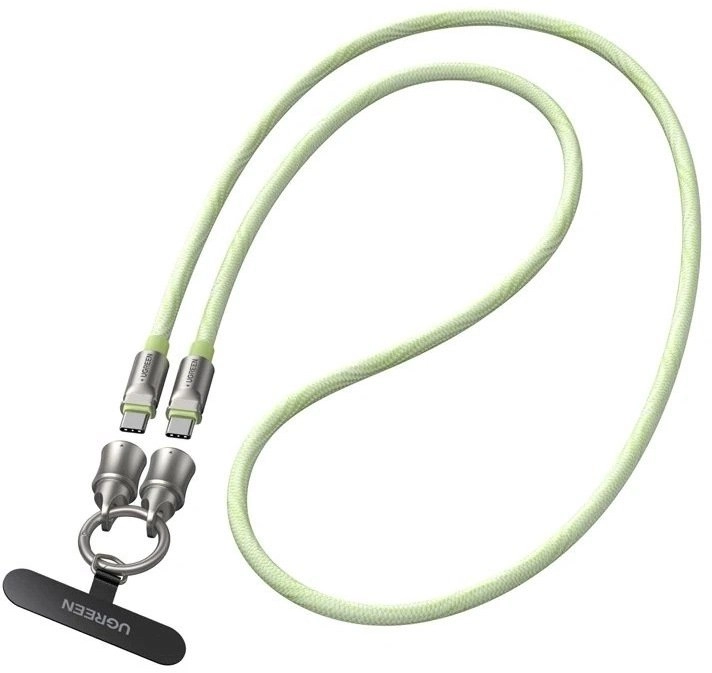 UGREEN L508 USB-C cable 1.2m