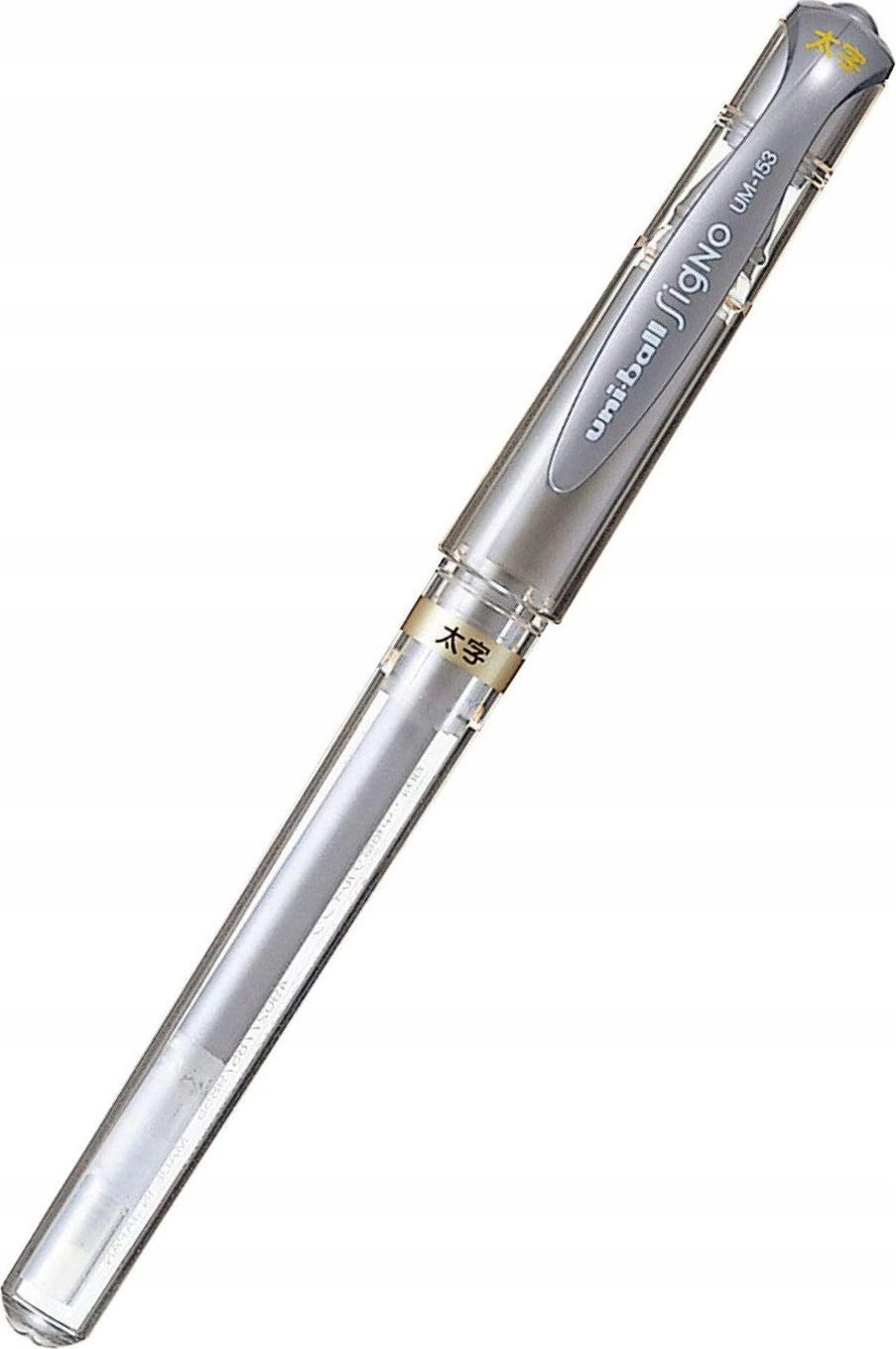 Uni Uni-Ball Signo gel pen UM-153