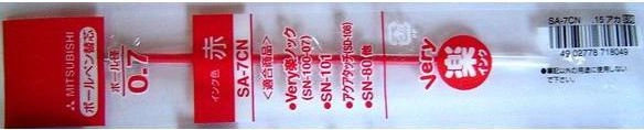 Uni Mitsubishi Pencil Pen refill SN-100