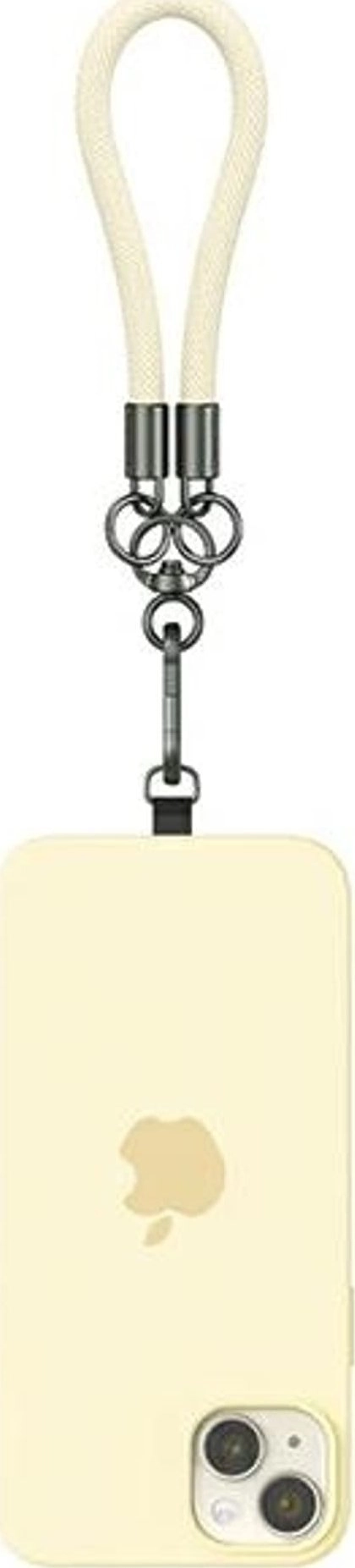 USAMS Universal phone lanyard 30cm yellow/yellow
