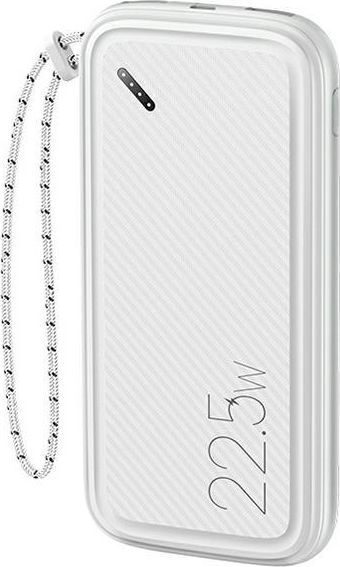 PB56 10000mAh 22.5W White 10KCD15102