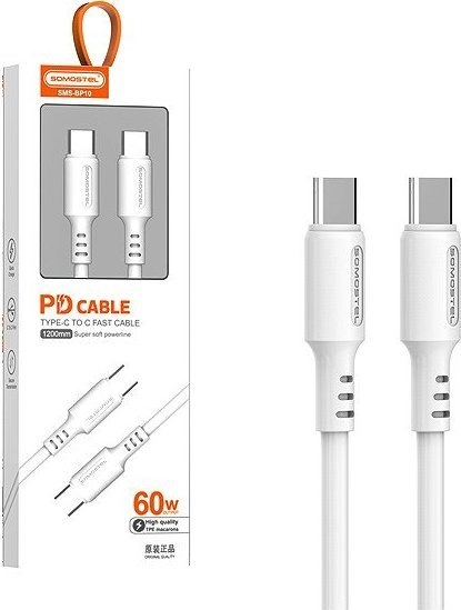 USB Vega cable TYPE-C TO TYP-C