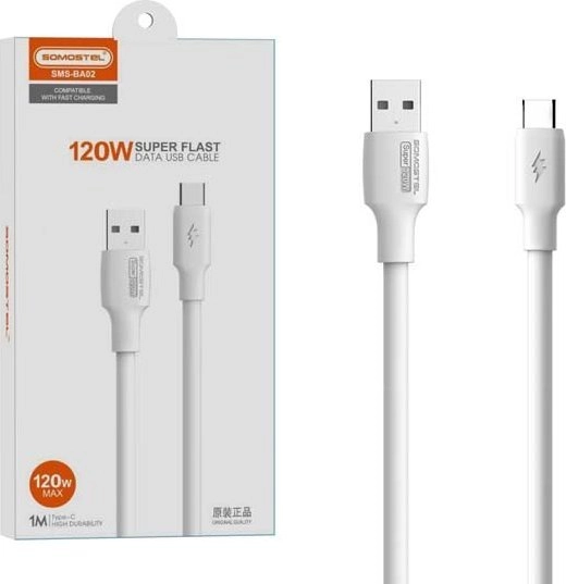 Vega USB-A - USB-C USB cable