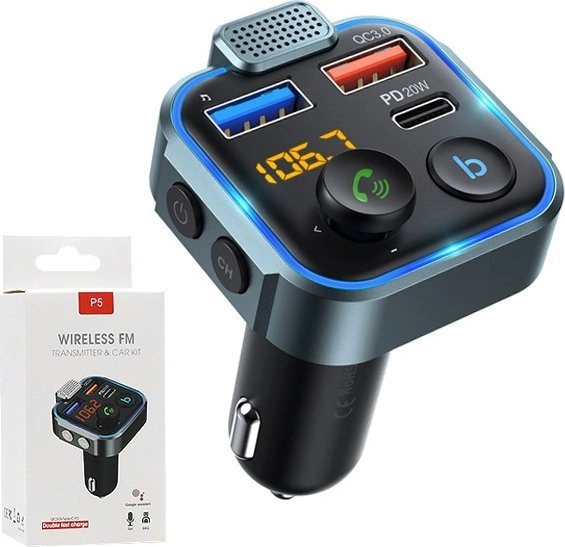 Transmiter FM Vega ECOBOX TRANSMITER FM