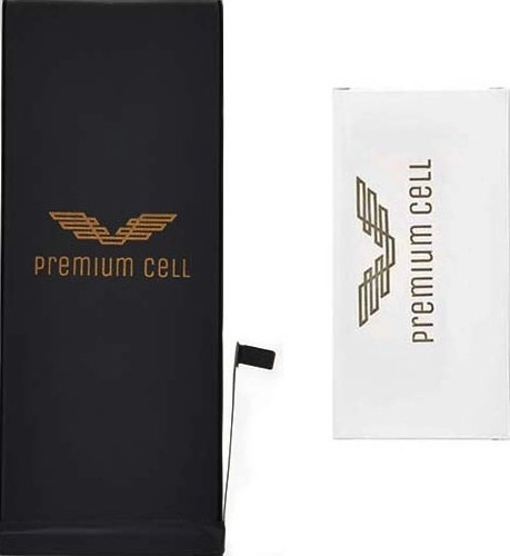 Bateria Vega BATERIA PREMIUM CELL COBALT