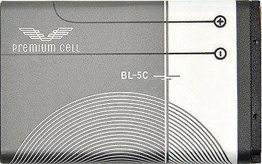 Bateria Vega BATERIA PREMIUM CELL COBALT