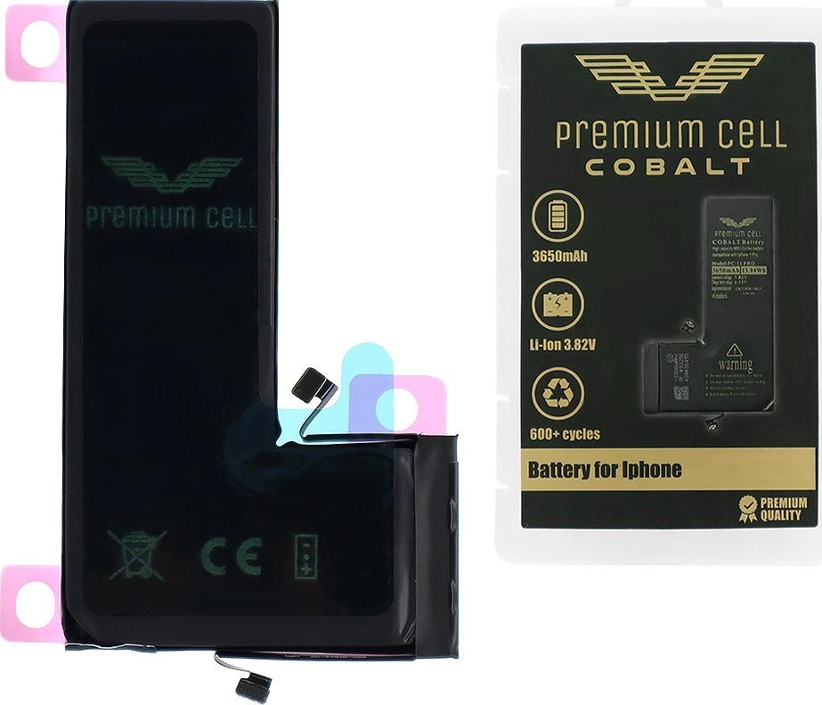Bateria Vega BATERIA PREMIUM CELL COBALT