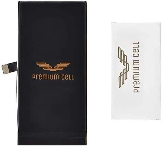 Bateria Vega Premium Cell Bateria Do