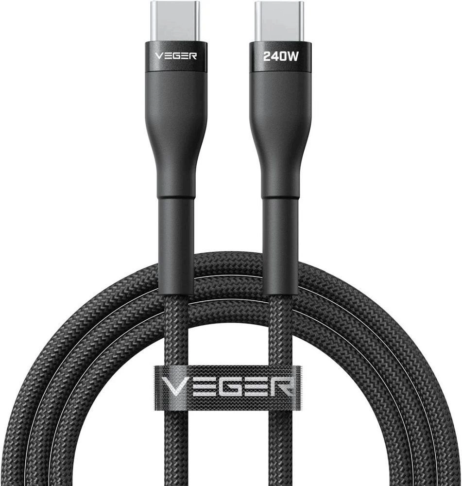 Veger USB cable USB C to