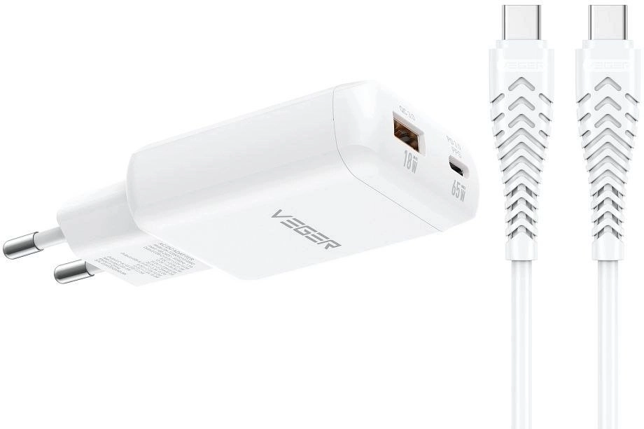Veger charger VEGER phone charger USB