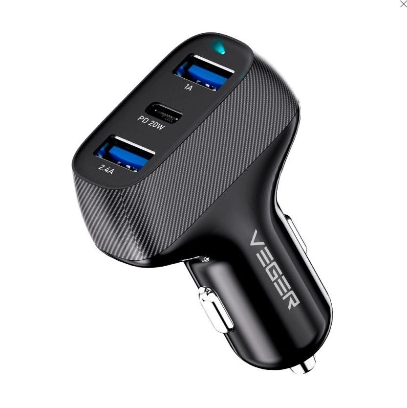 Ładowarka Usams Car Chargers Veger CC271