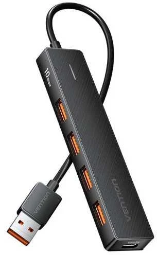 Vention 5-in-1 USB 3.2 Gen