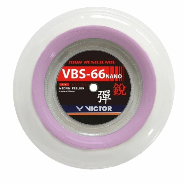 VICTOR VBS-66N badminton strings pink (200m)