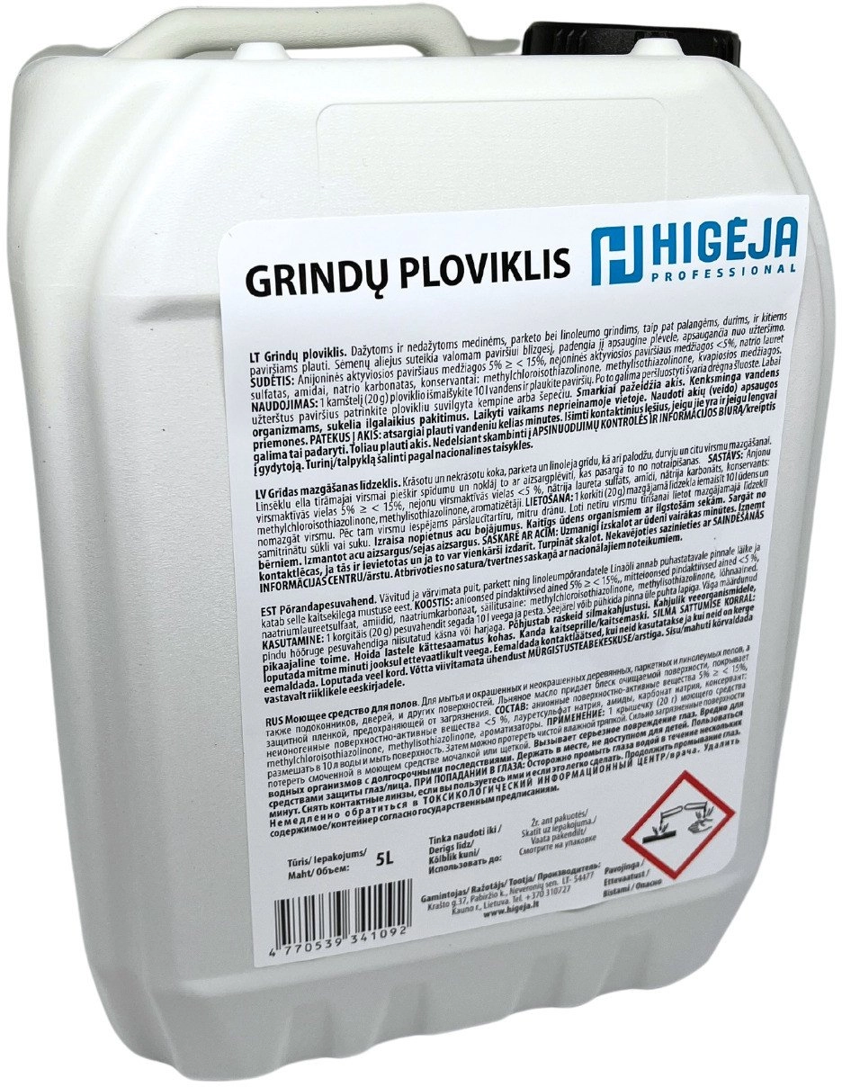 Hi Labs Brush for wooden floors