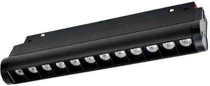 LAMP LED RAIL MAGNETIC 12W/3000K VS20-12L-3