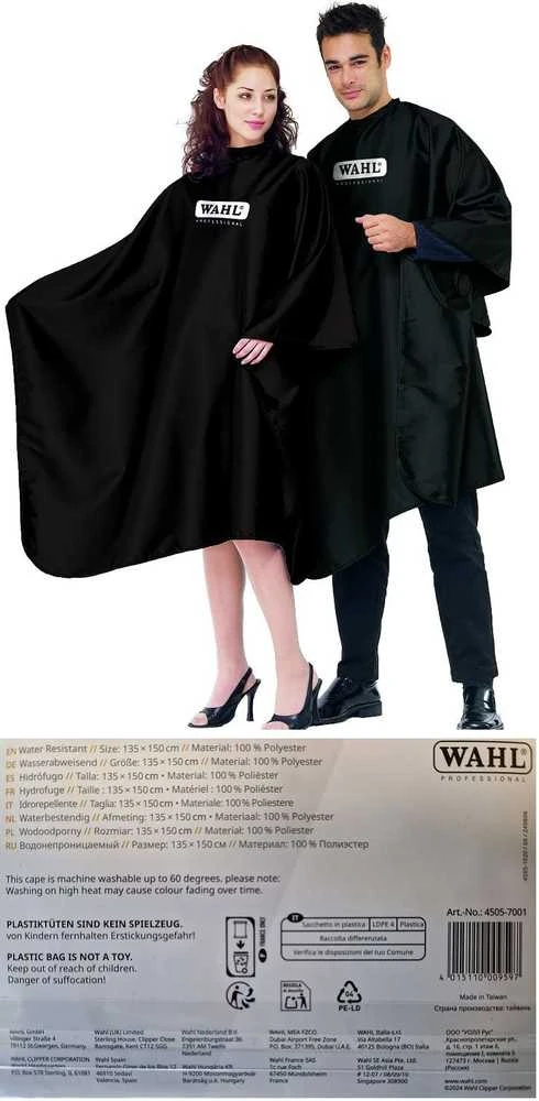 Rankšluostis Wahl Clipper Corporation WAHL 4505-7001