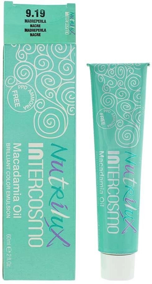 Wella Professionals Intercosmo Nutrilux Macadamia Oil