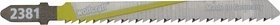 Wolfcraft 2 Wolfcraft blades - handle