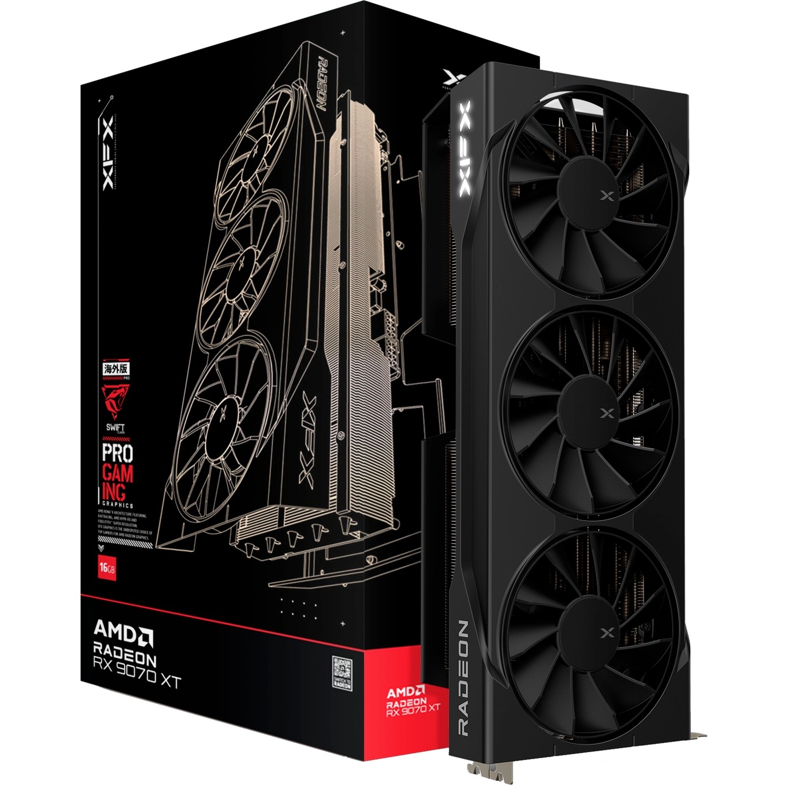 Radeon RX 9070 XT Swift Gaming