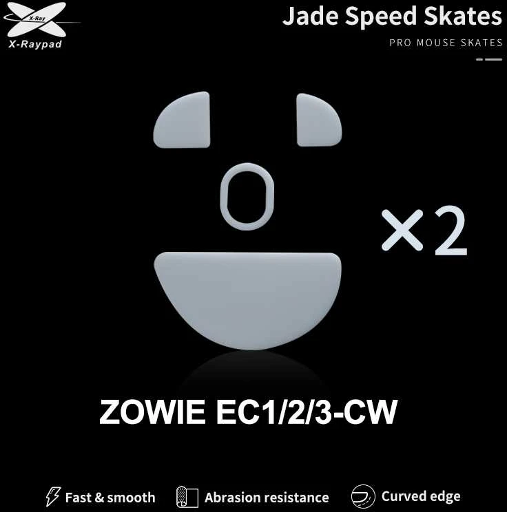 X-Raypad Jade Skates BenQ Zowie EC1-CW