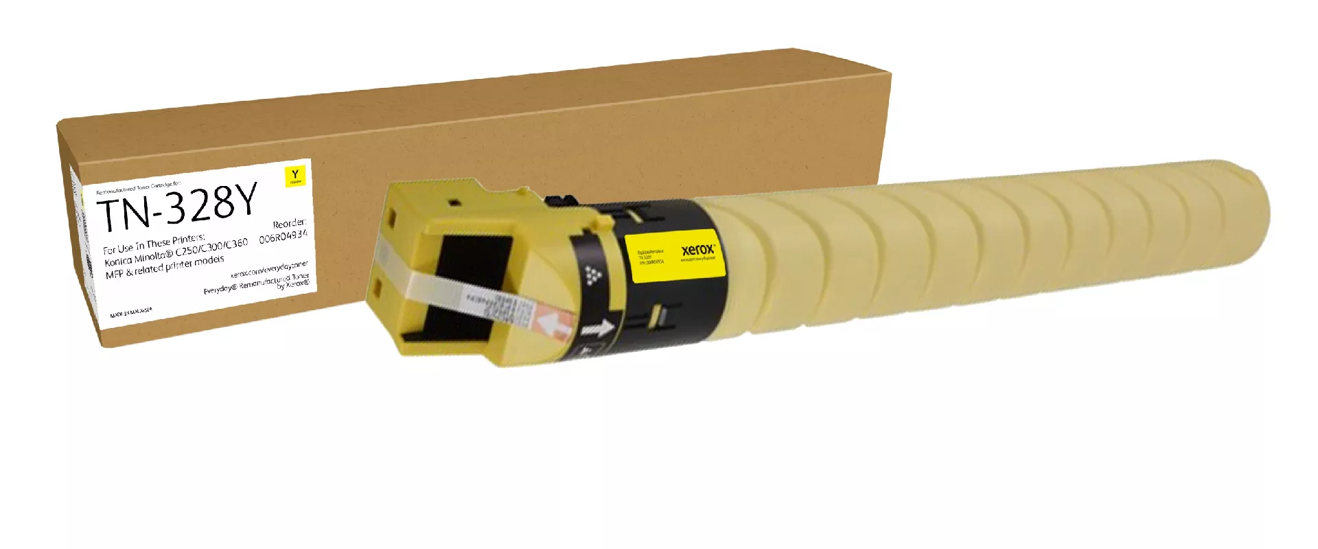 Everyday Remanufactured Everyday™ Yellow Remanufactured Toner