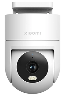 Xiaomi CW300 Turret IP security camera
