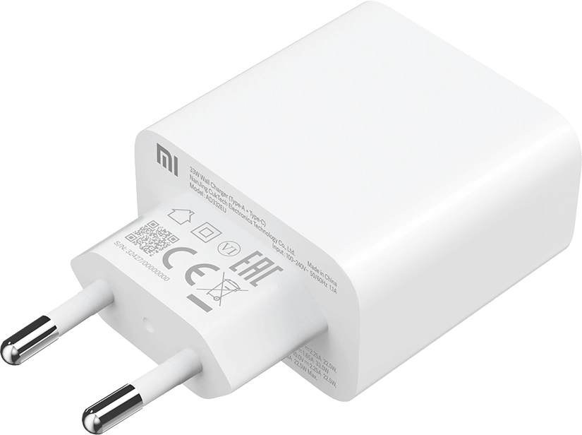 Xiaomi Mi 33W Universal White AC