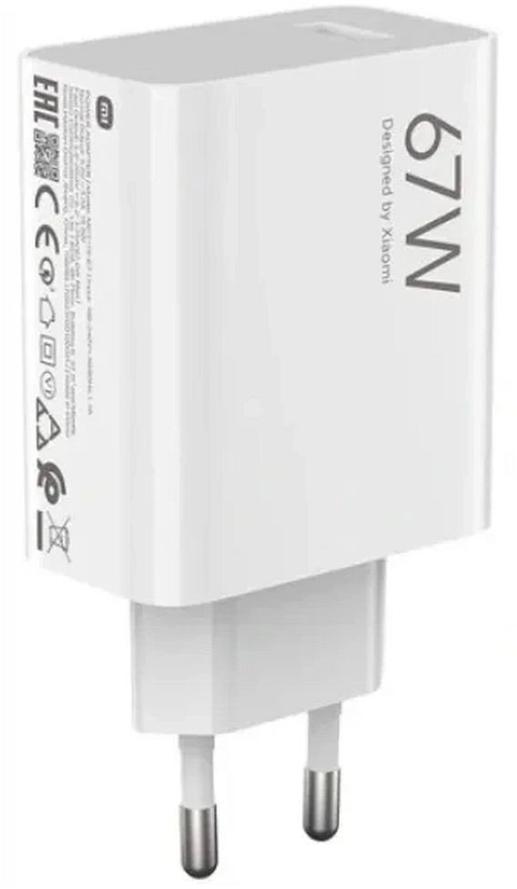 XIAOMI original USB A QC3.0