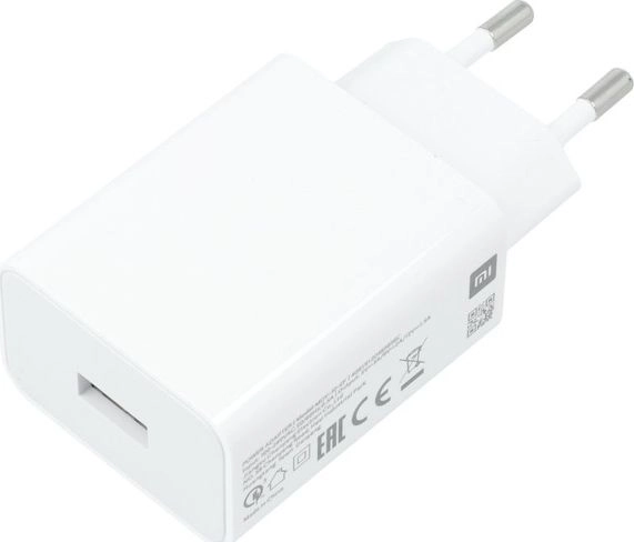 Xiaomi MDY-11-EZ charger 1x USB-A 3
