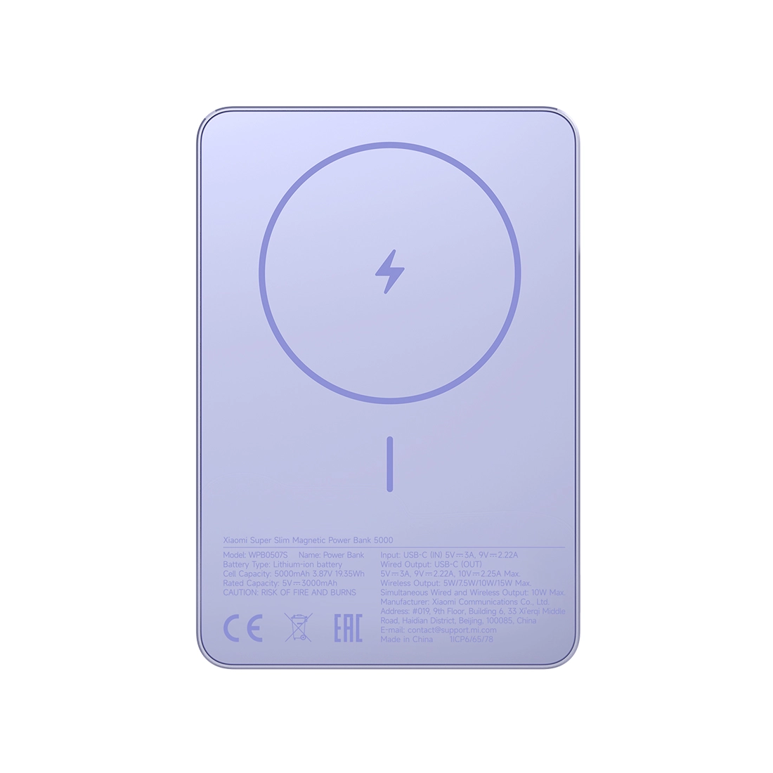 Xiaomi Super Slim Magnetic Power Bank
