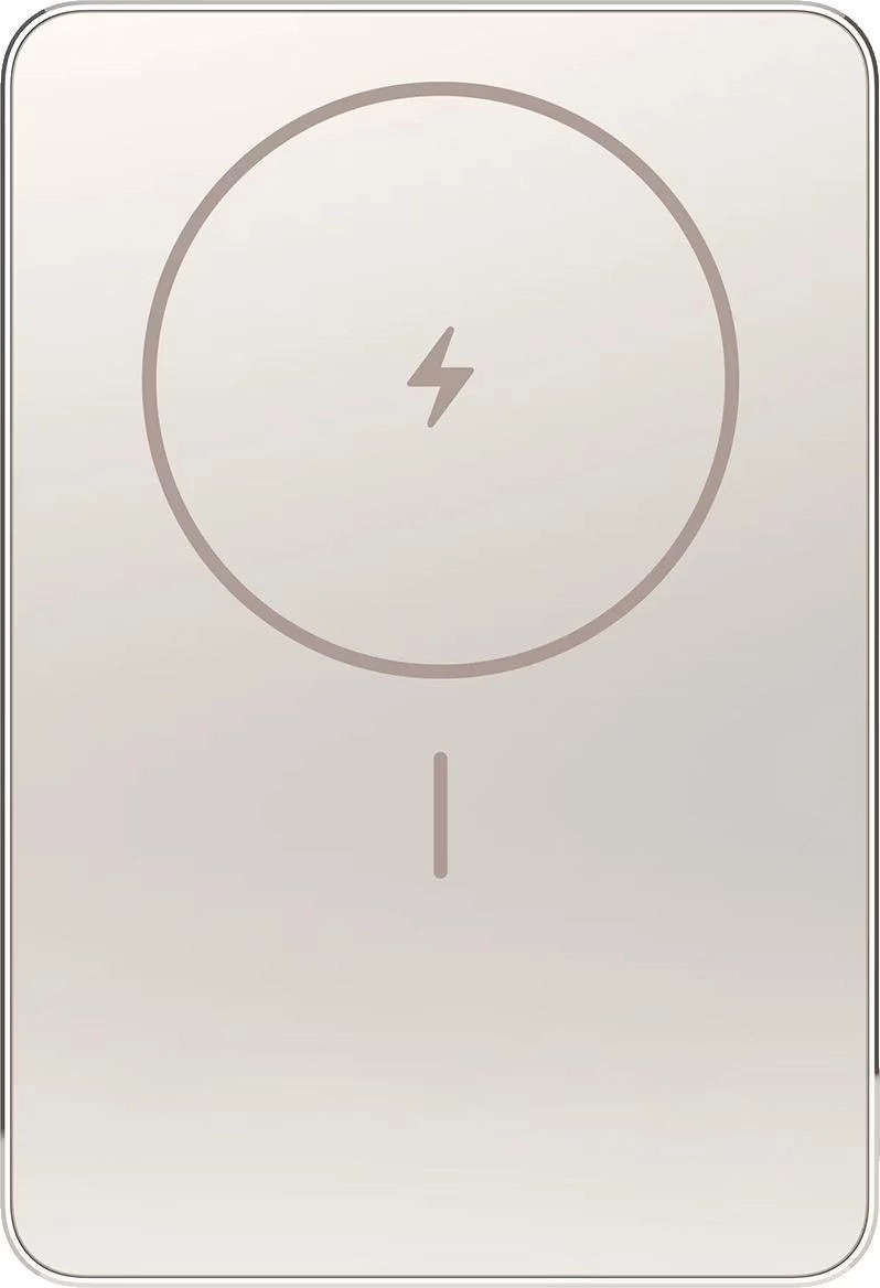 Xiaomi Super Slim Magnetic Power Bank