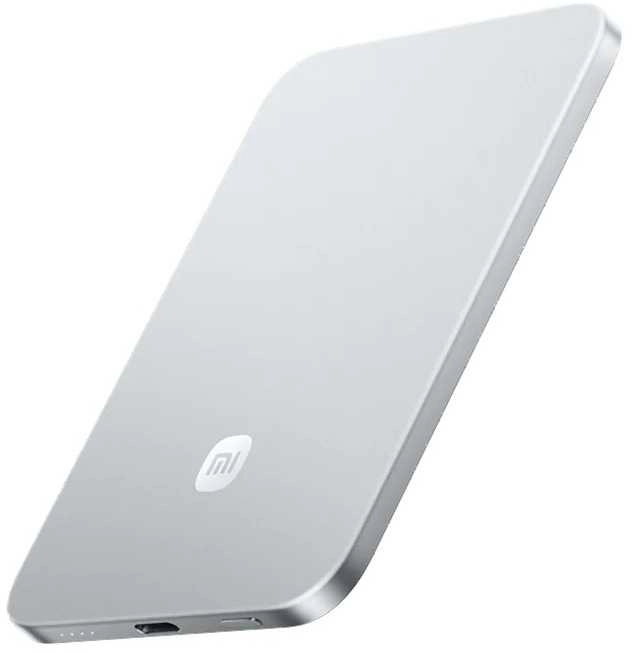 Powerbank Xiaomi Powerbank UltraThin Magnetic 5000