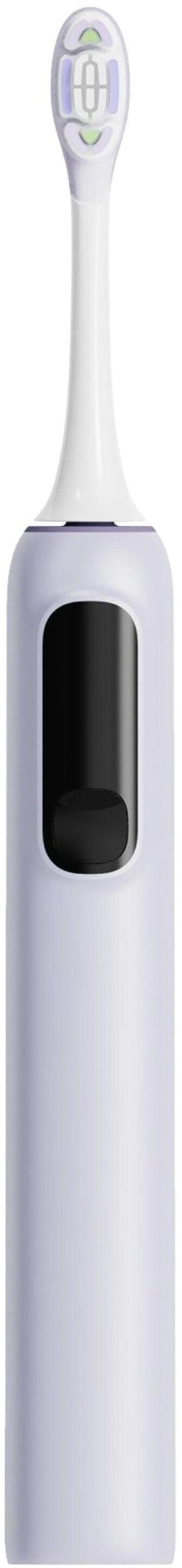 Xiaomi Oscillation Electric Toothbrush Pro Purple