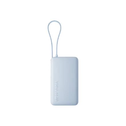 Xiaomi BHR08NZGL Power Bank 67W 10000
