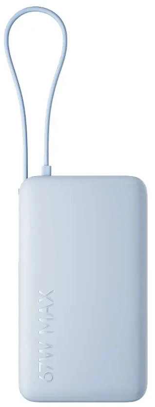 Xiaomi BHR08NZGL Power Bank 67W 10000