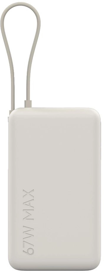 Xiaomi BHR08O0GL Power Bank 67W 10000
