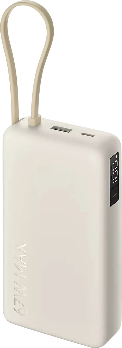 Powerbank Xiaomi 67W Power Bank 20000