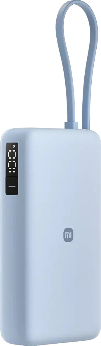 Xiaomi 67W Power Bank 20000 (Integrated
