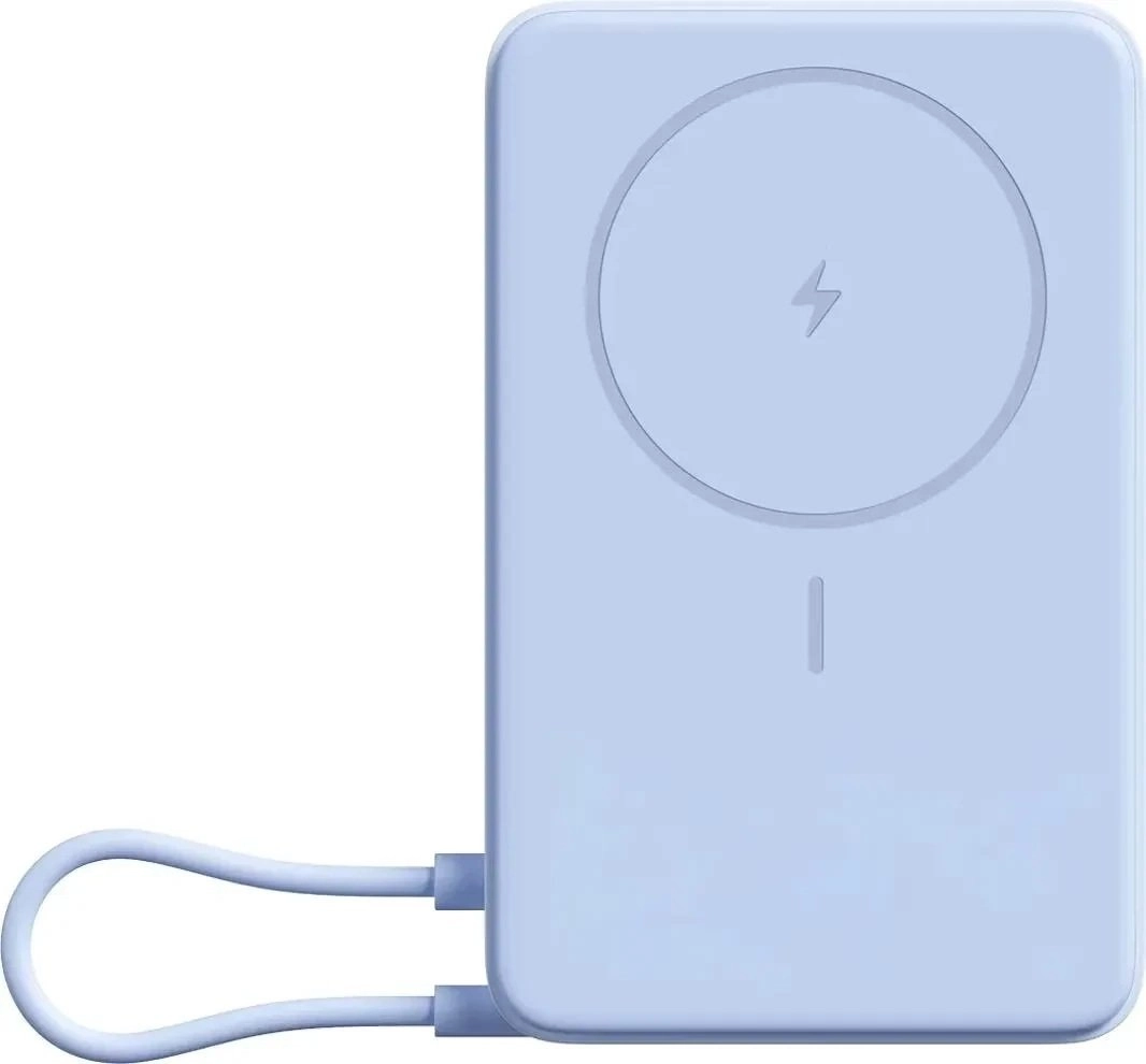Xiaomi BHR08PCGL power bank Lithium-Ion (Li-Ion)