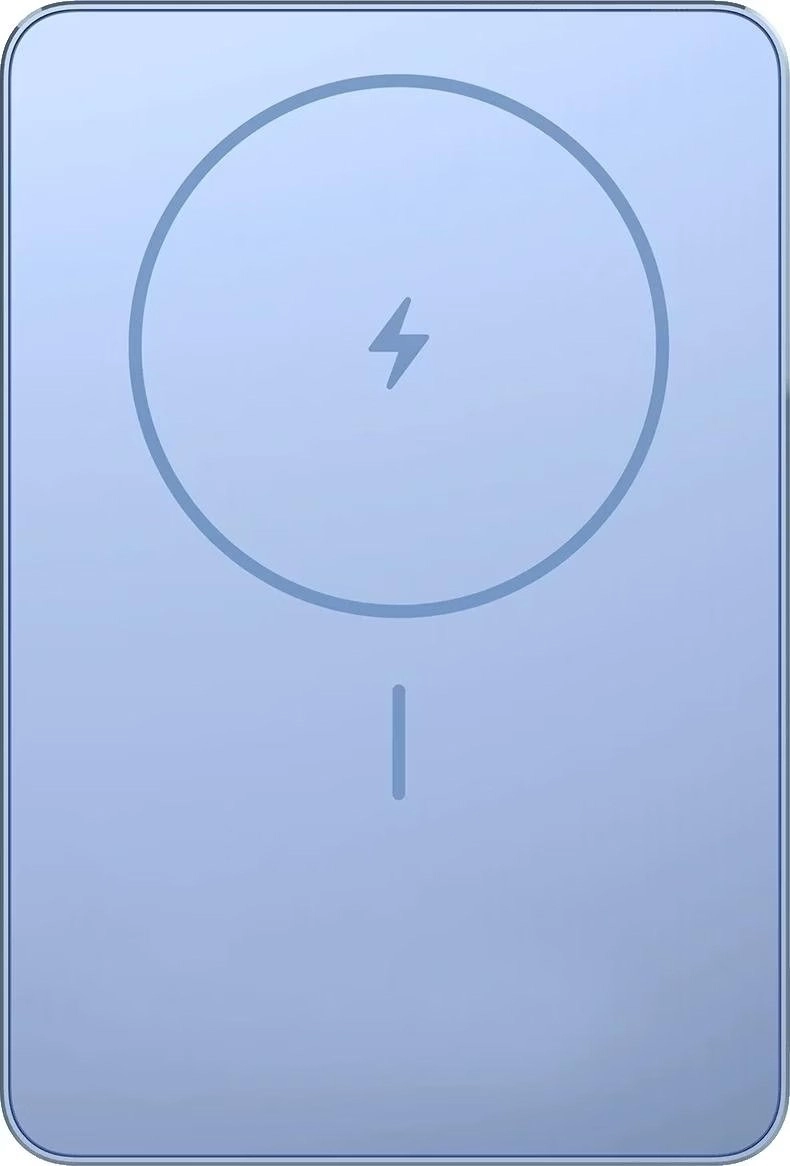 Xiaomi Super Slim Magnetic Power Bank