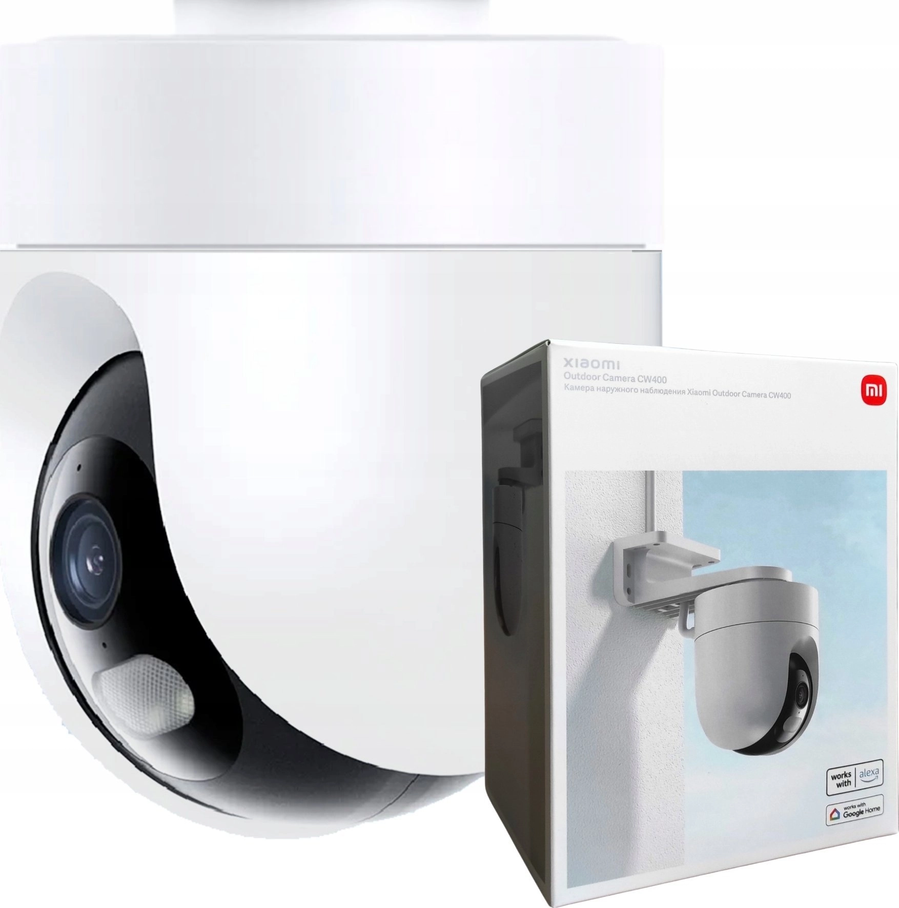 Xiaomi CW400 Bullet IP security camera